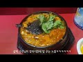 이별극복vlog 15 후리스 입고 헌팅포차 갔다가 빠꾸 당하는 브이로그🥲 혼술 브이로그