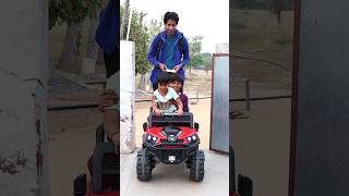 Papa Sabhi ichcha Puri karta hai 😻 Betiyon ko car chahiye #shorts #viral #papa #car #daughter