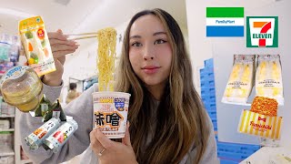 Eating ONLY Japanese Convenience Foods for 24 Hours! 🍜