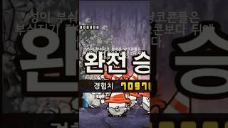 0.01% 고인물들만 아는 사실