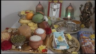 Tamil New year Arrangements At My Home 2020/ Tamil puthandu special in tamil/ Vishu kani