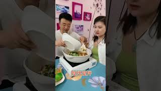 姐夫做饭太难吃了，小姨子教姐夫做饭好吃到停不下来 抖音美食推荐官 记录真实生活 妈呀太香了 看一遍笑一遍