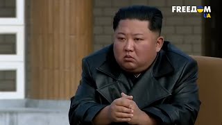 "Социалистический рай" Ким Чен Ына | Последний день диктатора