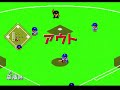 中日総当たり戦07 中日 vs 横浜 md 超球界ミラクルナイン【観戦モード】