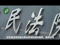 孙小果案后，多地监狱系统查出“典型”，云南再有“大鱼”落网