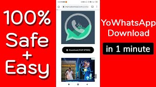 How to Download Yowhatsapp New Version 2021 | Yowhatsapp Download Kaise Kare