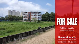 For Sale | 9.5 Cent Land |  in Chaittethukara/Kakkanad