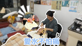 【行仔內ê話】EP36 高雄 小琪挽面