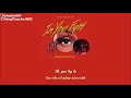 vietsub lyrics in your eyes remix the weeknd ft. doja cat