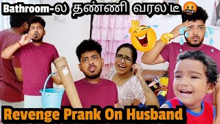 Revenge Prank-க்குனா இப்புடி இருக்கனும் 😂🔥| Prabha-வை அலறவிட்ட Anjali 🥳| Anjali Prabhakaran