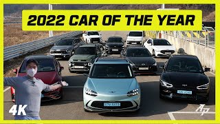 2022 Car of the Year from Korea – Which is the BEST?