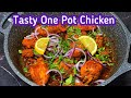 This Marinated Chicken Masala Recipe Is Scrumptious And Easy To Make In One Pot ! Recipe Hub