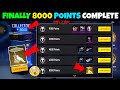 How to Complete achievement in 1 day || freefire achievement new trick 2024🤯