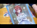 【きゃらっとくじ】五等分の花嫁∬〜shine snow〜