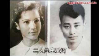 蘋果日報 - 20101003 - 分開 50年　法婦嫁中國漢再續師生戀