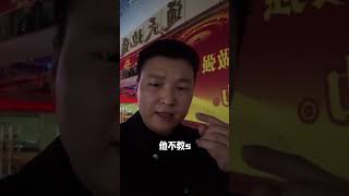 华强北多部门联合禁止销售外版带有网络锁机子 也就是卡贴机 接下来何去何从 更深层到底是因为什么原因#小超同学爱搞机#卡贴机#华强北#有锁机 #amd #smartphone #iphone