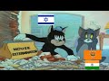 [Tom And Jerry Meme] Pakistan Vs Indian BJP and Israel. [Part 3]