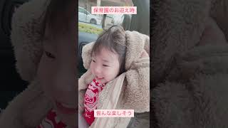 【子供は宝】癒しでしかない。愛してる❤#キッズ #可愛い #3歳　#6歳　#8歳