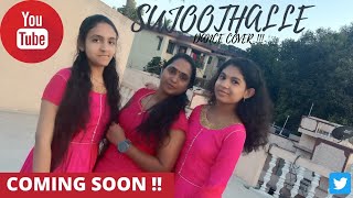 || Sujoothalle || Rimi Tomy || Dance cover || by || Bijisha dinesh || Sreeliya || Punnya || Trailer