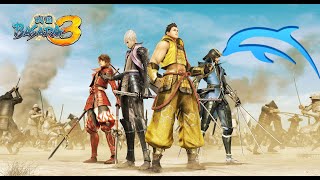 Dolphin 5.0-13170 | Sengoku Basara Samurai Heroes 4K 60FPS UHD | Wii Emulator Gameplay