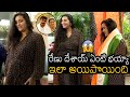 Renu Desai Birthday Celebrations With The Team Of TigerNageswaraRao Movie | Always Filmy