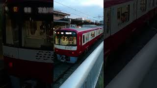 京急600形654編成　普通京急川崎行き　小島新田駅停車中#ダイキ600系 #shorts #京急600形 #京急600形654編成#京急大師線 #小島新田