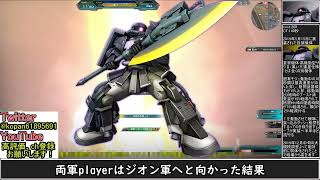 【ゆっくり実況】サービス終了直前ガンオン元最強格ガンダムFSD思い出語りYouTube非公開アップロード完了時間様子見検証用1【biimシステム】ホモと見る過去の遺物【機動戦士ガンダムオンライン】