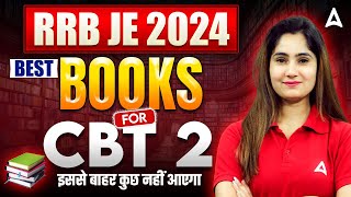 Best Book for RRB JE CBT 2 | RRB JE Best Book for Preparation इससे बाहर कुछ नहीं आएगा!