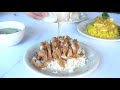 อยู่เพื่อแชร์ 3 ข้าวมันไก่ประตูชัย ลำปาง อยู่เพื่อกิน