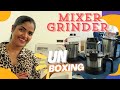 UNBOXING MY FAVOURITE MIXER GRINDER | HOME FINDS #sowbaraniyaramesh