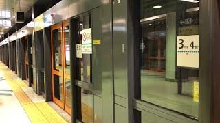 白金高輪駅止まりの三田線6300系