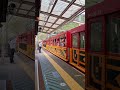 Sagano Scenic Railway departing Torokko-Kameoka station bound for Torokko-Saga