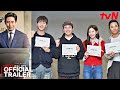 Upcoming TVN kdrama The Auditors Trailer Explained ENG SUB | Shin Ha Kyun | Lee Jung Ha | Jo Aram