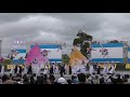 維新～心ひとつ～「維新かもめ夢追い歌～re start～」 ちばyosakoi2019 メインステージ会場 ステージ演舞 【よさこい】