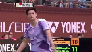 Yonex Open Chinese Taipei 2016 | Badminton F M5-MD | Li/Liu vs Chen/Wang