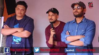 bipin karki || hari|| press meet:: The Cinema Times