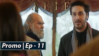 ALIF | Episode - 11 | Promo | Har Pal Geo