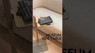 뮤지엄 사이드 테이블 l Museum Side Table l