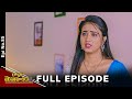 Radha Manoharam | 6th August 2024 | Full Episode No 85 | ETV Telugu