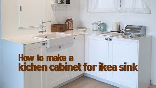 How to make a kichen cabinet for ikea sink /  프렌치스타일 싱크대