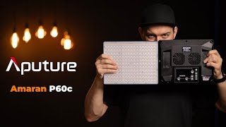 Aputure Amaran P60c | On Set | Найкраща світлодіодна панель на ринку!