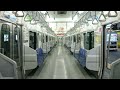 【全区間走行音】e231系0番台 未更新車 立川行き 千葉行き 中央総武線各駅停車 jr east e231 series mitsubishi vvvf sound