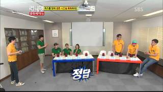 [런닝맨,김현중] 일요일이 좋다,E179,런닝맨, 110612,HD,생존레이스_05