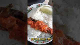 PECEL LELE TERMURAH DI DUNIA. #short #shorts #pecellele #kulinersurabaya