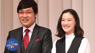 蒼井優がＮＨＫ「ブギウギ」出演　夫・山里亮太が日テレで異例〝朝ドラ受け〟か