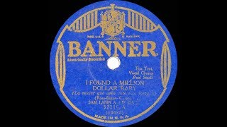 1931 Sam Lanin - I Found A Million Dollar Baby (Paul Small, vocal)