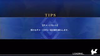 【魔術礼装結構自由】FGO神秘の国のONILAND 鬼王朱裸 炎舞撃退戦 鬼救阿級 1T