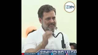 आज हिंदुस्तान का युवा भटक रहा है, बेरोजगार है। : नेता विपक्ष श्री Rahul Gandhi