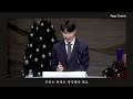 우리의 진짜 집 page church 새벽예배 누가복음 2 41 52 페이지처치 신재웅 목사