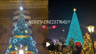 🇭🇰 香港vlog//終於￼過了一個有聖誕的寒假！￼￼